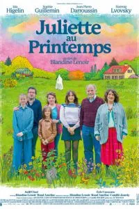 Джульетта весной (2024)